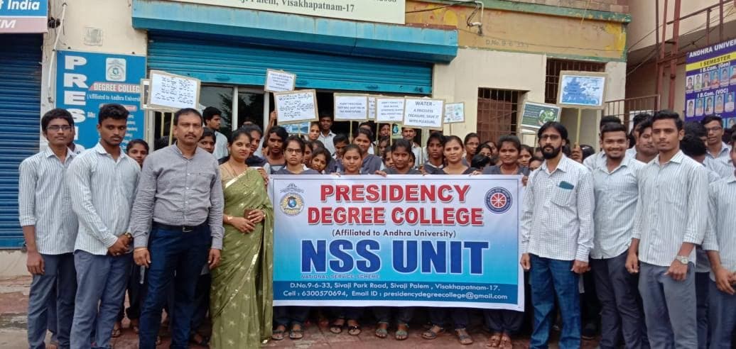 Presidency Degree College  photo 4